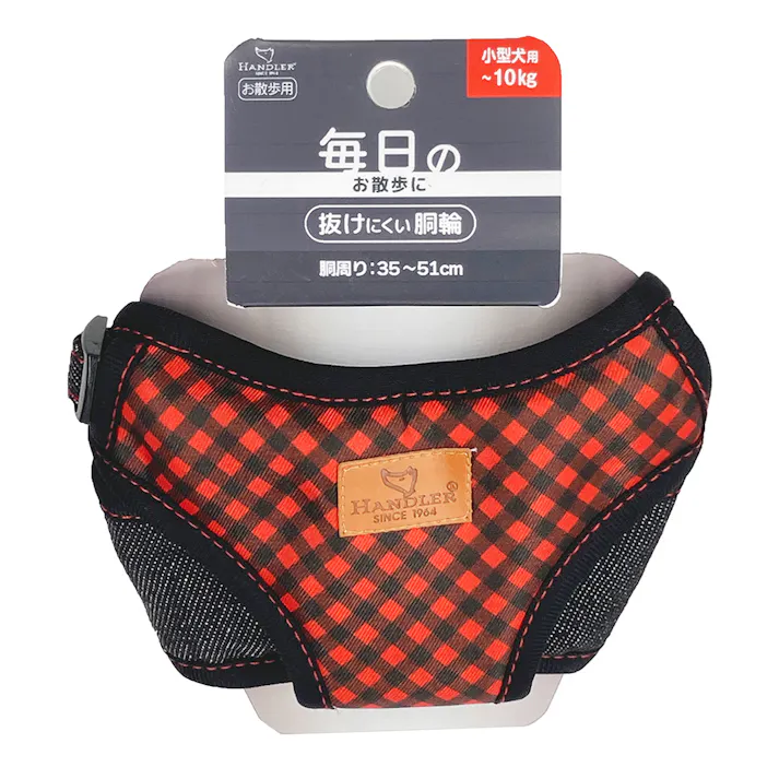 アース・ペット【ケース販売】EDチェックデニムソフト軽胴輪S 黒(1ケース12個入り)1225194012 4994527947305【別送品】