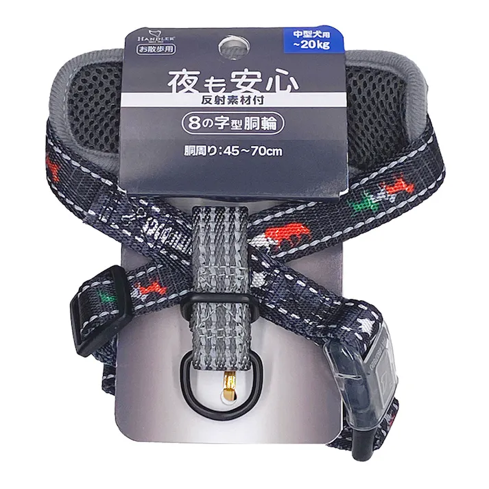 【ケース販売】トレドッグ反射8胴輪M 黒(1ケース12個入り) 胴輪 犬用 迷子防止 1225217012【別送品】
