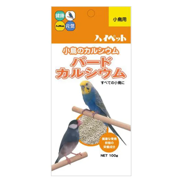 ハイペット【ケース販売】バードカルシウム 100g(1ケース36個入り)1600029036 4977007010584【別送品】
