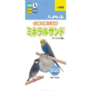 ハイペット【ケース販売】ミネラルサンド 200g(1ケース36個入り)1600033036 4977007010621【別送品】