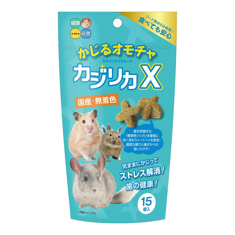 ハイペットカジリカX 15個(1ケース36個入り)1600810036 4977007036072 わら・木製品 ハイペットカジリカX 15個(1ケース36個入り)1600810036 4977007036072 わら・木製品
