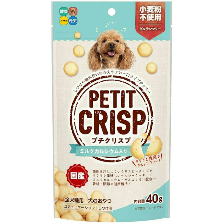 【ケース販売】 プチクリスプ ミルクカルシウム入り(1ケース36個入り) 小動物 おやつ グルテンフリー 1600820036【別送品】