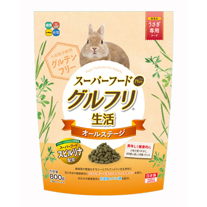 ハイペット【ケース販売】グルフリ生活オールステージ スーパーフードプラス(1ケース16個入り)1600846016 4977007036782【別送品】