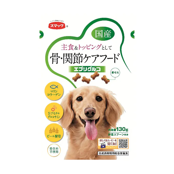 スマック【ケース販売】エブリグルコ 骨関節ケアフード130g(1ケース18個入り)1610405018 4970022012441【別送品】