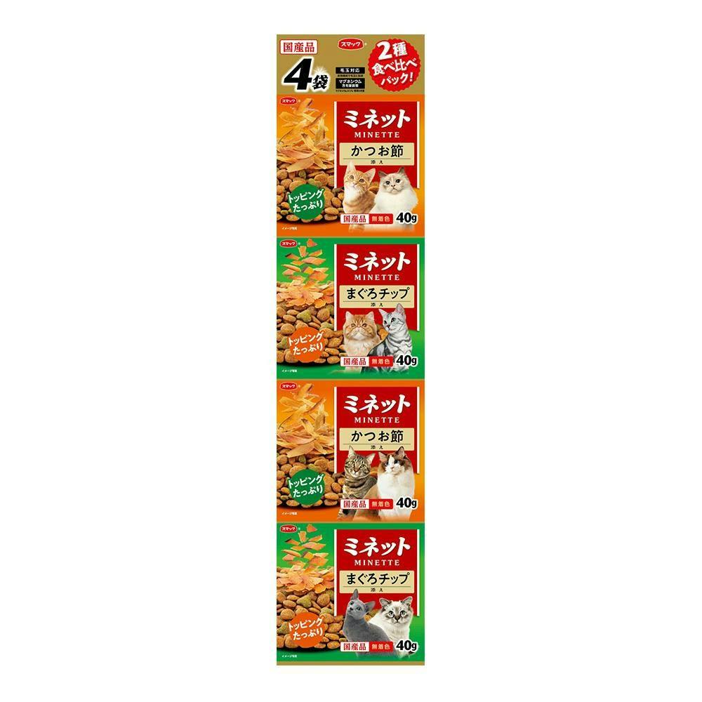 スマックミネット食べ比べまぐろ&かつお節添え4連パック(1ケース30個入り)1610508030 4970022022990 猫用ドライフード スマックミネット食べ比べまぐろ&かつお節添え4連パック(1ケース30個入り)1610508030 4970022022990 猫用ドライフード