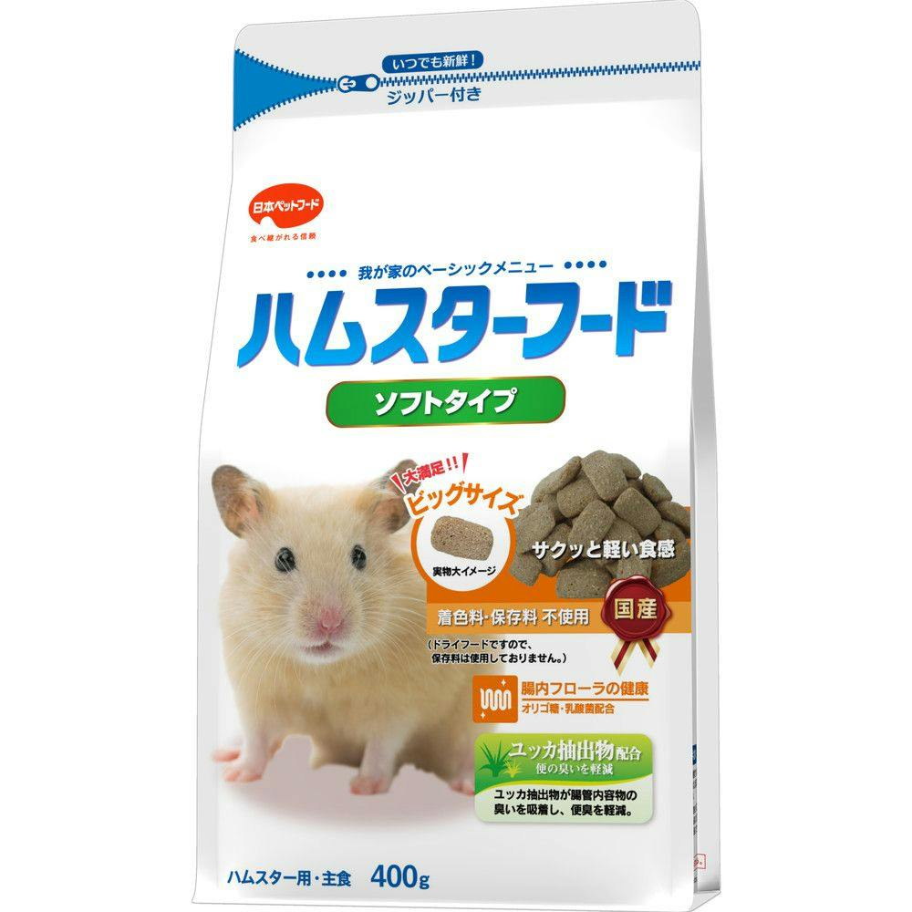 日本ペットフードハムスターフード ソフトタイプ 400g(1ケース12個入り)1750099012 4951761531554 小動物用フード 日本ペットフードハムスターフード ソフトタイプ 400g(1ケース12個入り)1750099012 4951761531554 小動物用フード