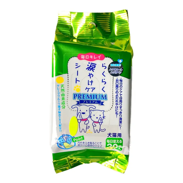【ケース販売】らくらく涙やけケアシート 30枚 CS03(1ケース36個入り) 目周りすっきり清潔 ノンアルコール ペットに安心 2250675036【別送品】