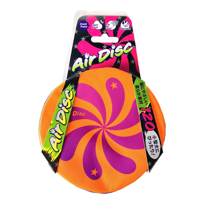 【ケース販売】エアディスクソフト120オレンジ(1ケース12個入り) ソフトタイプ フリスビー 犬おもちゃ 2251259012【別送品】