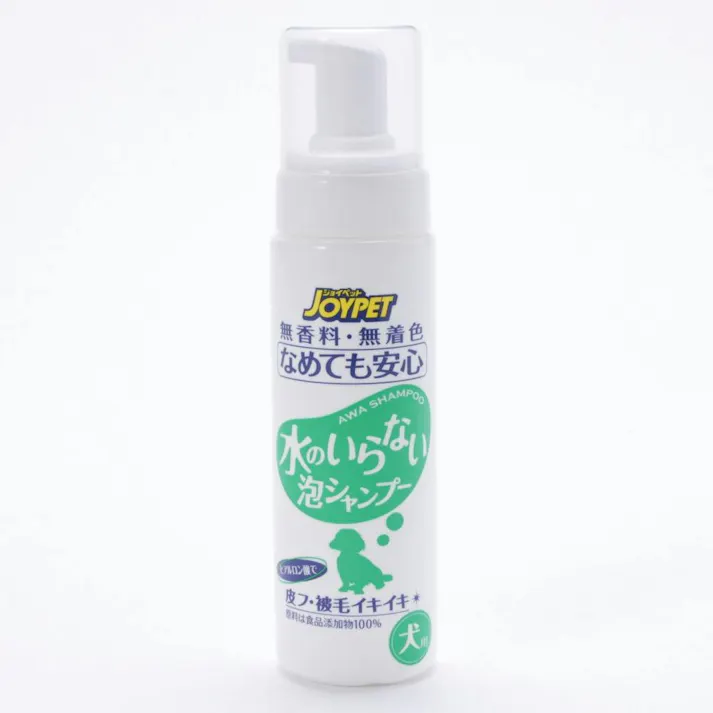 【ケース販売】水のいらない泡シャンプー犬用 200ml(1ケース30個入り) ペット用 毛艶ケア 低刺激シャンプー 2280051030【別送品】