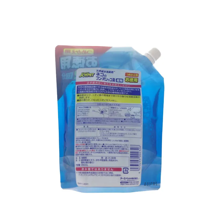 【ケース販売】JOYPET天然成分消臭剤ネコのフン・オシッコ臭(1ケース12個入り) ペット用 尿臭対策 ペットの消臭 2280143012【別送品】