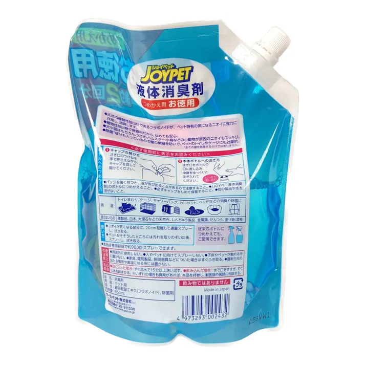 【ケース販売】液体消臭剤詰め替えジャンボパック 650ml(1ケース12個入り) ペット用 尿臭対策 ペットの消臭 2280152012【別送品】