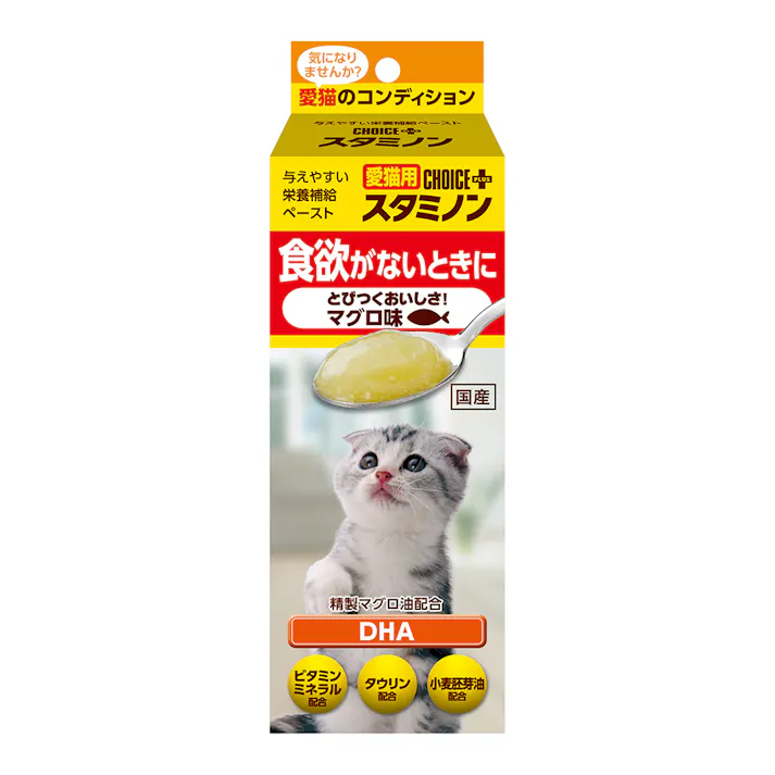 アース・ペット【ケース販売】チョイスプラス猫スタミノン食欲30g(1ケース24個入り)2520244024 4994527858106【別送品】