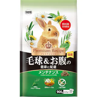 【ケース販売】プレミアムレシピ毛球&お腹配慮メンテナンス900g(1ケース10個入り) ペット用 ラビット 栄養強化 2630868010【別送品】