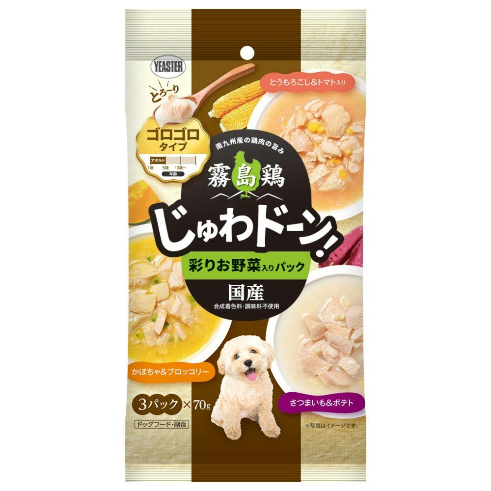イースター霧島鶏じゅわドーン ゴロゴロ 彩りお野菜 210g(1ケース20個入り)2630904020 4970768722574 犬用ウェットフード(パウチ) イースター霧島鶏じゅわドーン ゴロゴロ 彩りお野菜 210g(1ケース20個入り)2630904020 4970768722574 犬用ウェットフード(パウチ)