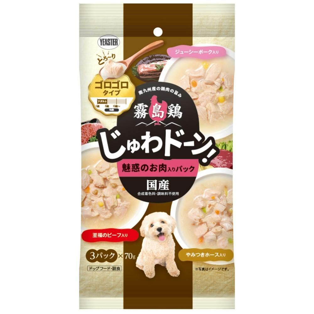 イースター霧島鶏じゅわドーン ゴロゴロ 魅惑のお肉 210g(1ケース20個入り)2630905020 4970768722581 犬用ウェットフード(パウチ) イースター霧島鶏じゅわドーン ゴロゴロ 魅惑のお肉 210g(1ケース20個入り)2630905020 4970768722581 犬用ウェットフード(パウチ)