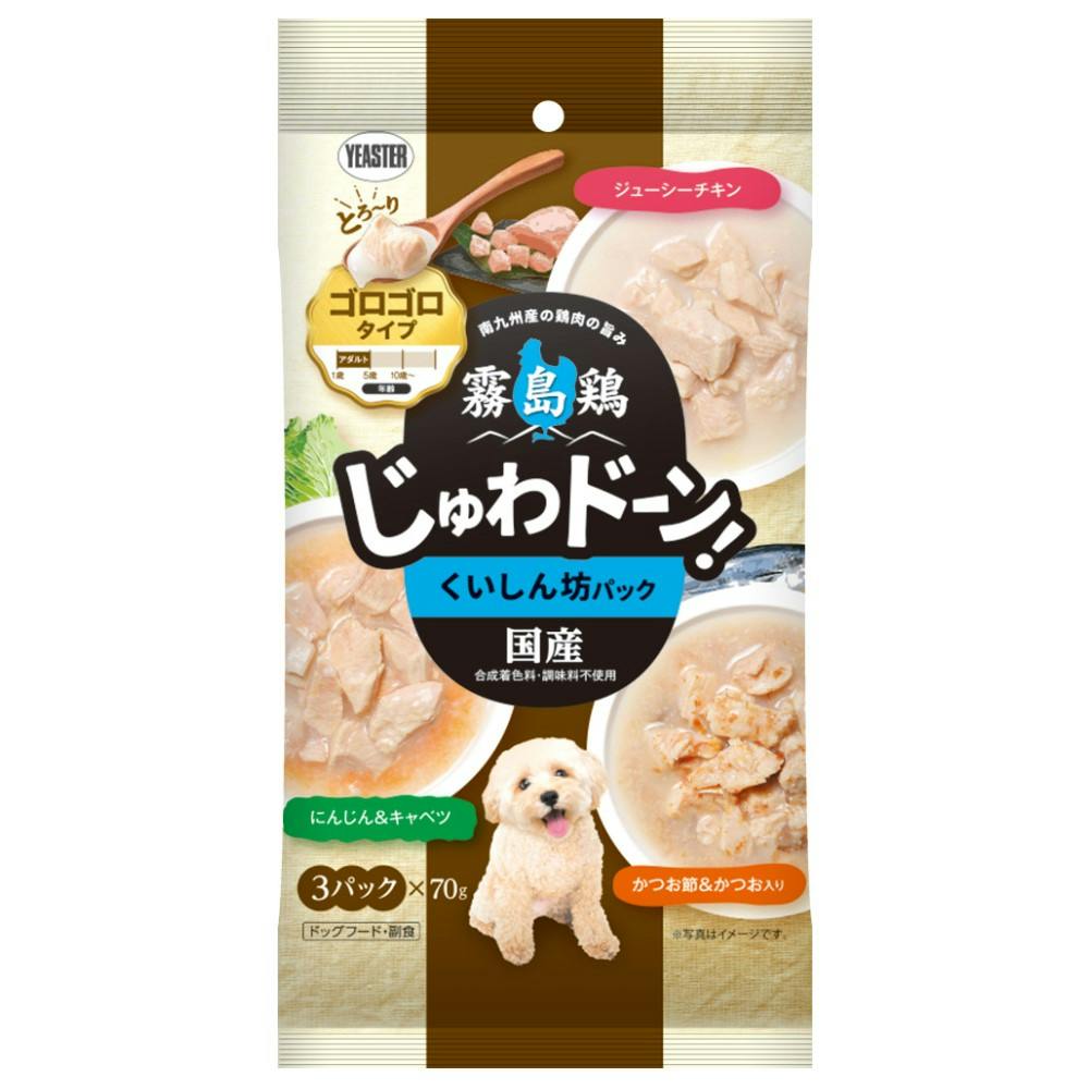 イースター霧島鶏じゅわドーン ゴロゴロ くいしん坊 210g(1ケース20個入り)2630906020 4970768722598 犬用ウェットフード(パウチ) イースター霧島鶏じゅわドーン ゴロゴロ くいしん坊 210g(1ケース20個入り)2630906020 4970768722598 犬用ウェットフード(パウチ)