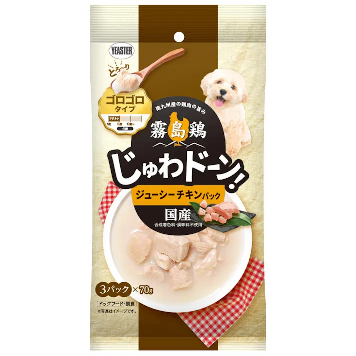 【ケース販売】イースター 霧島鶏じゅわドーン ゴロゴロ チキン 210g(1ケース20個入り)2630907020 4970768722604【別送品】