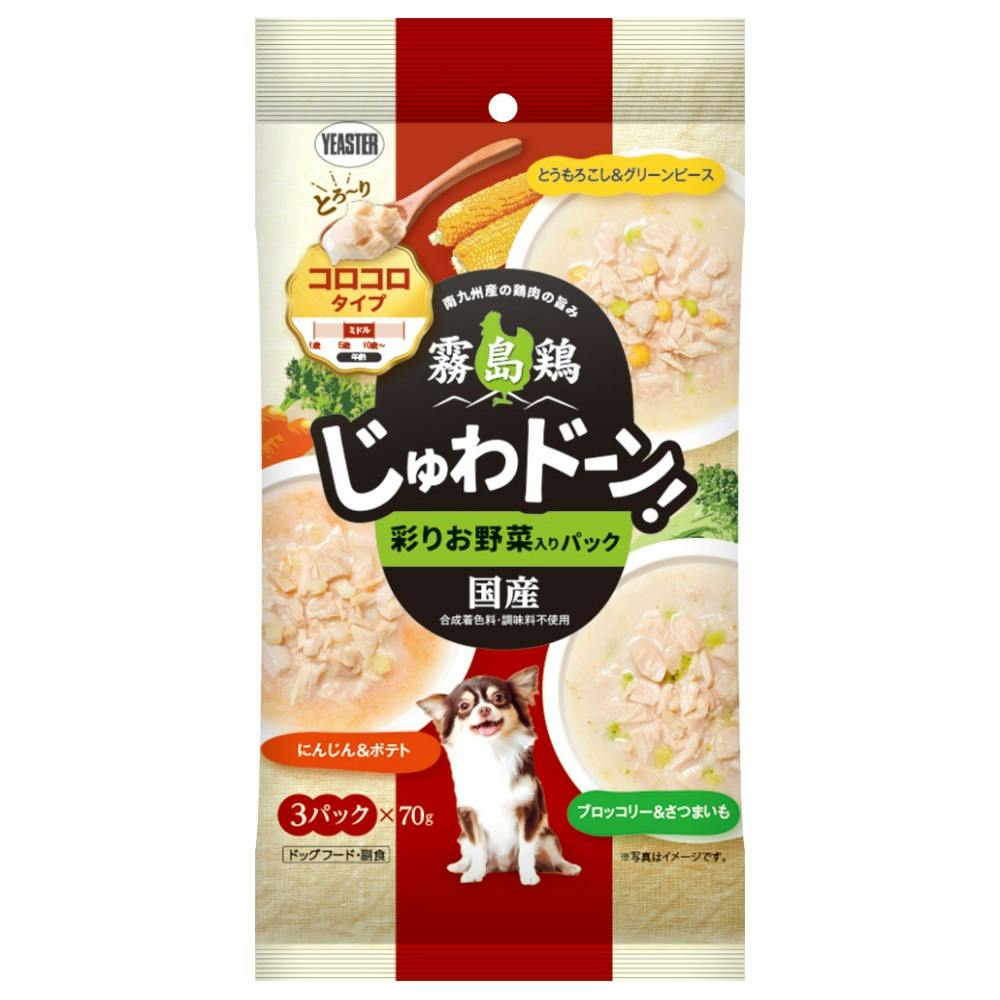 イースター霧島鶏じゅわドーン コロコロ 彩りお野菜 210g(1ケース20個入り)2630908020 4970768722611 犬用ウェットフード(パウチ) イースター霧島鶏じゅわドーン コロコロ 彩りお野菜 210g(1ケース20個入り)2630908020 4970768722611 犬用ウェットフード(パウチ)