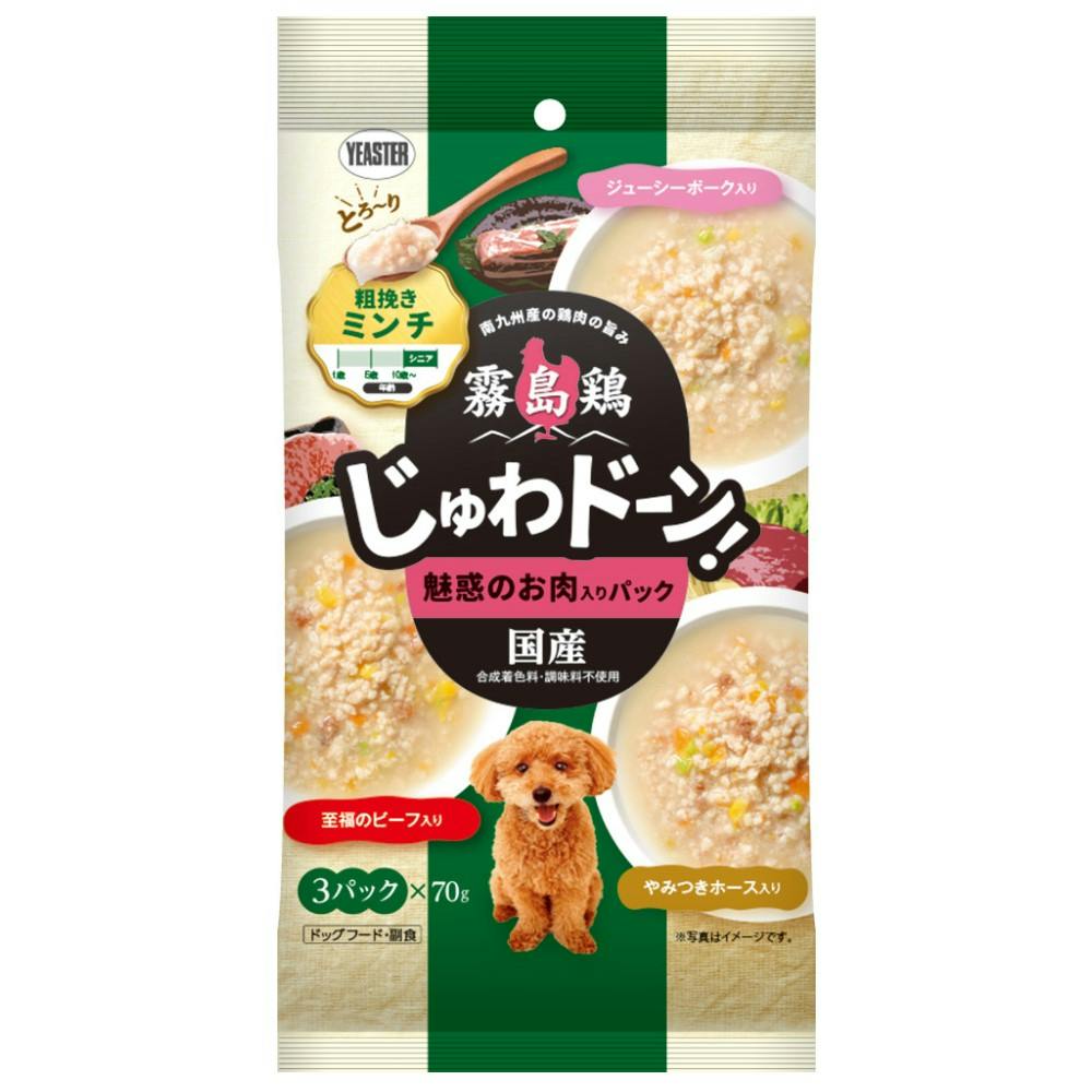 イースター霧島鶏じゅわドーン ミンチ 魅惑のお肉 210g(1ケース20個入り)2630913020 4970768722666 犬用ウェットフード(パウチ) イースター霧島鶏じゅわドーン ミンチ 魅惑のお肉 210g(1ケース20個入り)2630913020 4970768722666 犬用ウェットフード(パウチ)