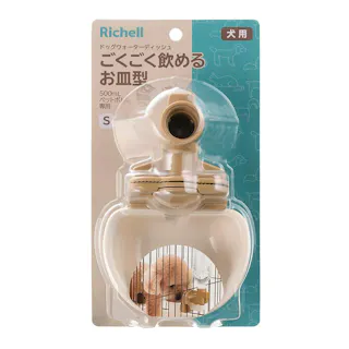 【ケース販売】ドッグウォーターディッシュ S アイボリー(1ケース20個入り) 犬 用品 食器 2801278020【別送品】