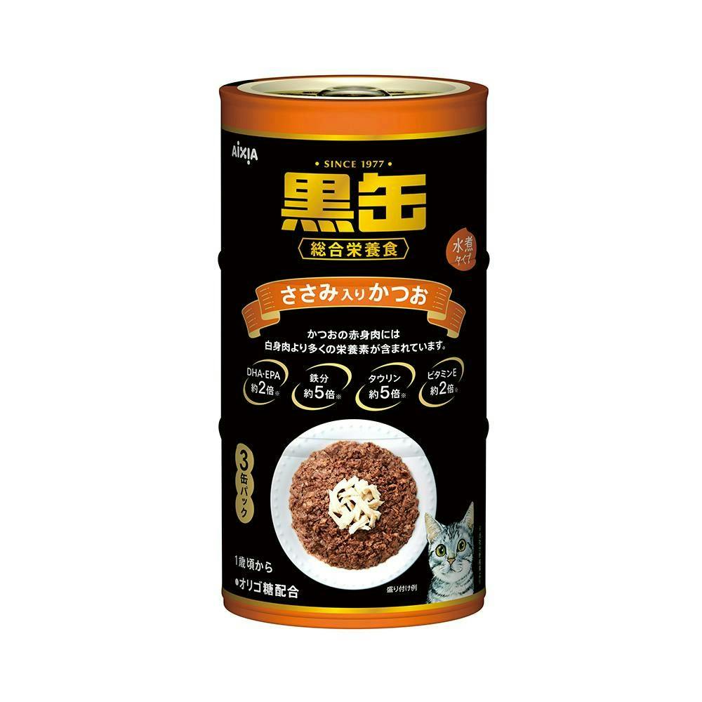 アイシア黒缶3P ささみ入りかつお(1ケース18個入り)3001142018 4571104718987 猫用ウェットフード(缶) アイシア黒缶3P ささみ入りかつお(1ケース18個入り)3001142018 4571104718987 猫用ウェットフード(缶)