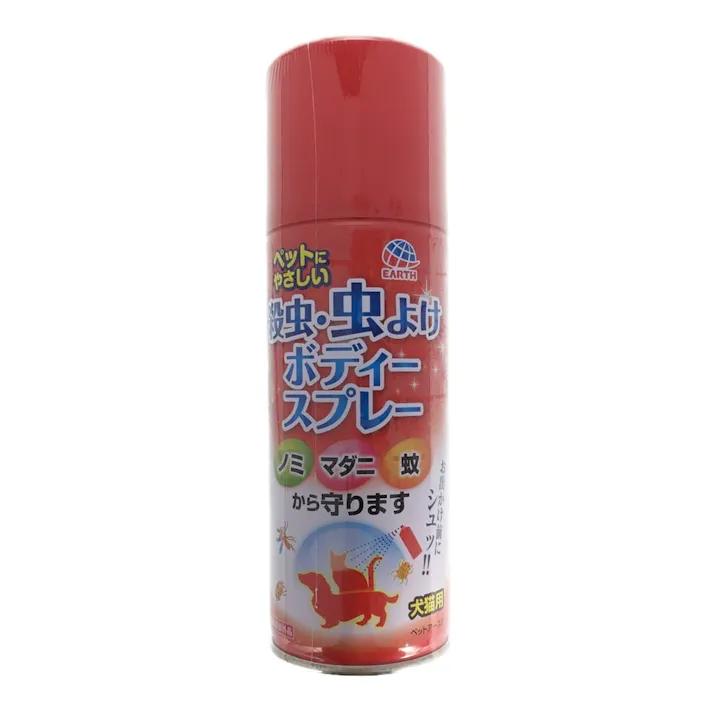 アース・ペット【ケース販売】アース 殺虫・虫よけボディースプレー300ml(1ケース20個入り)3140136020 4994527733014【別送品】