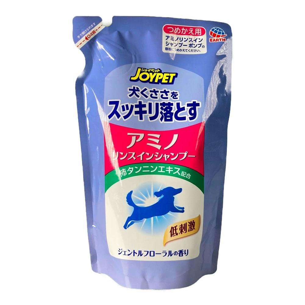 アース・ペットアミノリンスインシャンプー 詰替(1ケース20個入り)3140381020 4994527890601 ペット用シャンプー・入浴剤 アース・ペットアミノリンスインシャンプー 詰替(1ケース20個入り)3140381020 4994527890601 ペット用シャンプー・入浴剤