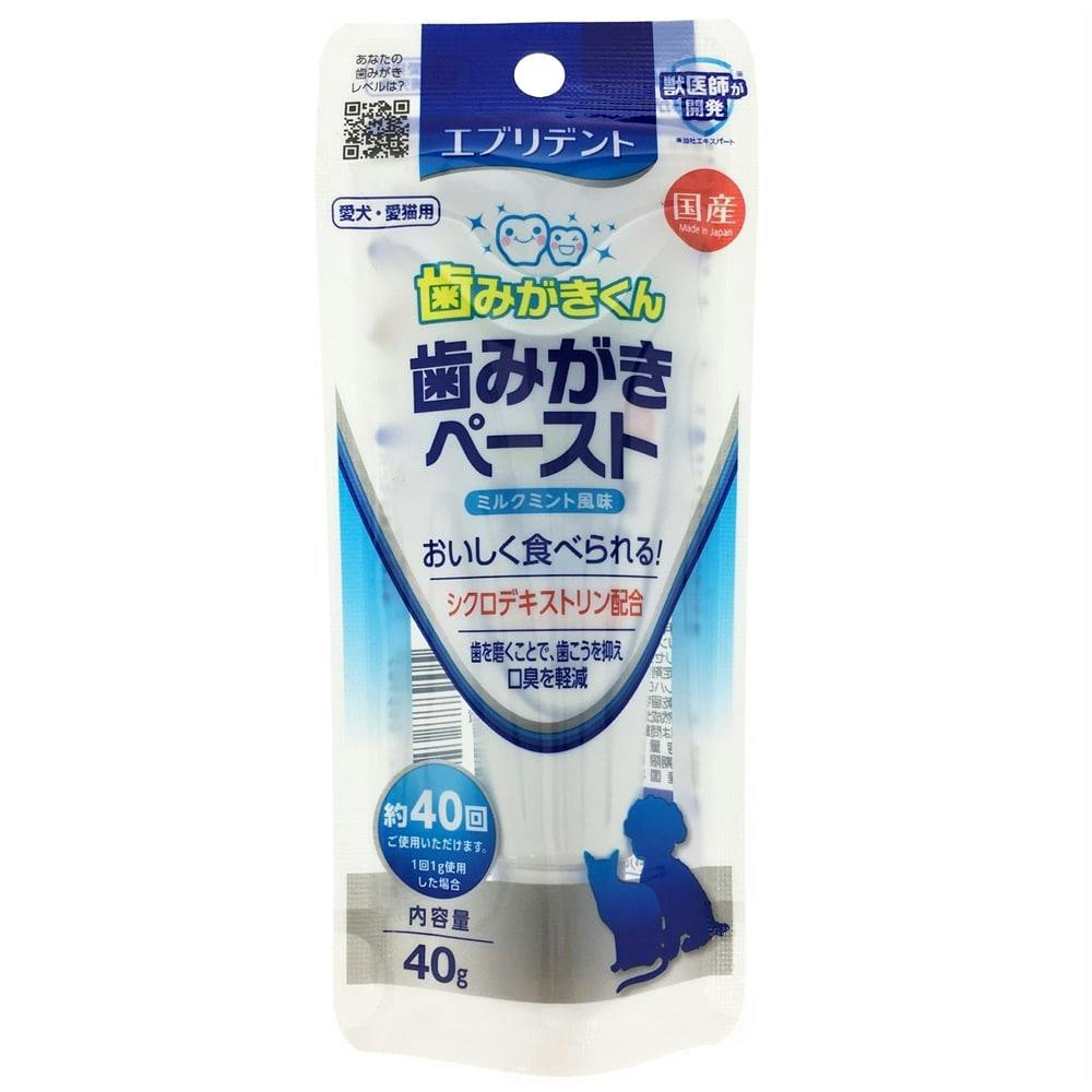 アース・ペットエブリデント 歯みがきペースト40g(1ケース24個入り)3140392024 4994527888905 デンタルケア用品 アース・ペットエブリデント 歯みがきペースト40g(1ケース24個入り)3140392024 4994527888905 デンタルケア用品