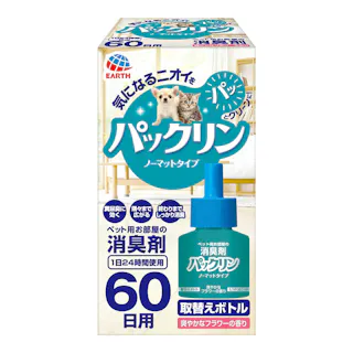 アース・ペット【ケース販売】パックリン ノーマットタイプ替えボトル45mL(1ケース30個入り)3140499030 4994527916509【別送品】