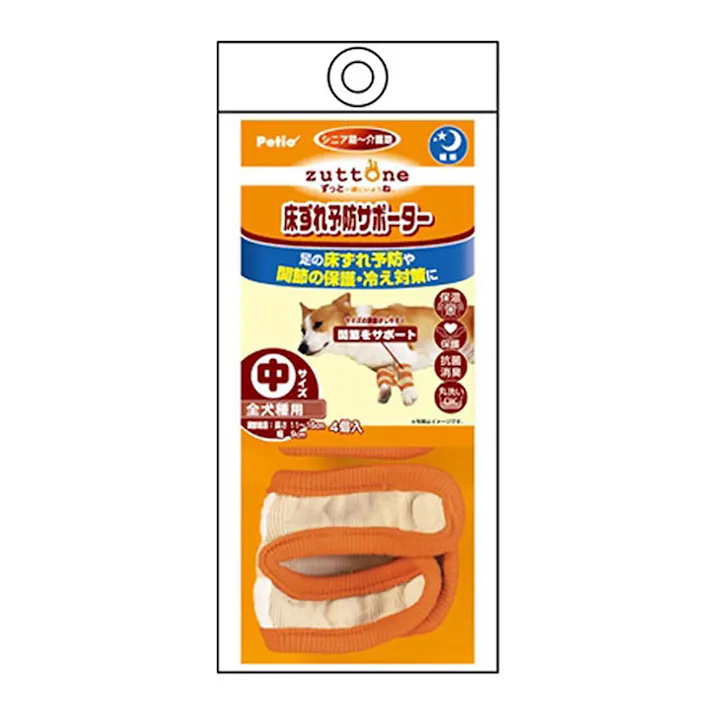 ペティオ【ケース販売】老犬介護用 床ずれ予防サポーター 中(1ケース48個入り)3412696048 4903588235740【別送品】