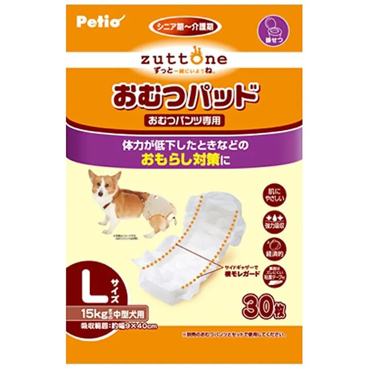 ペティオ【ケース販売】老犬介護用 おむつパッドK L(1ケース12個入り)3412753012 4903588236426【別送品】