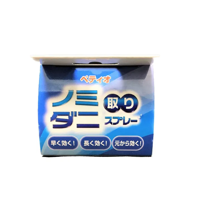 ペティオ【ケース販売】Nノミ・ダニ取スプレー犬200ML(1ケース48個入り)3413443048 4903588237539【別送品】