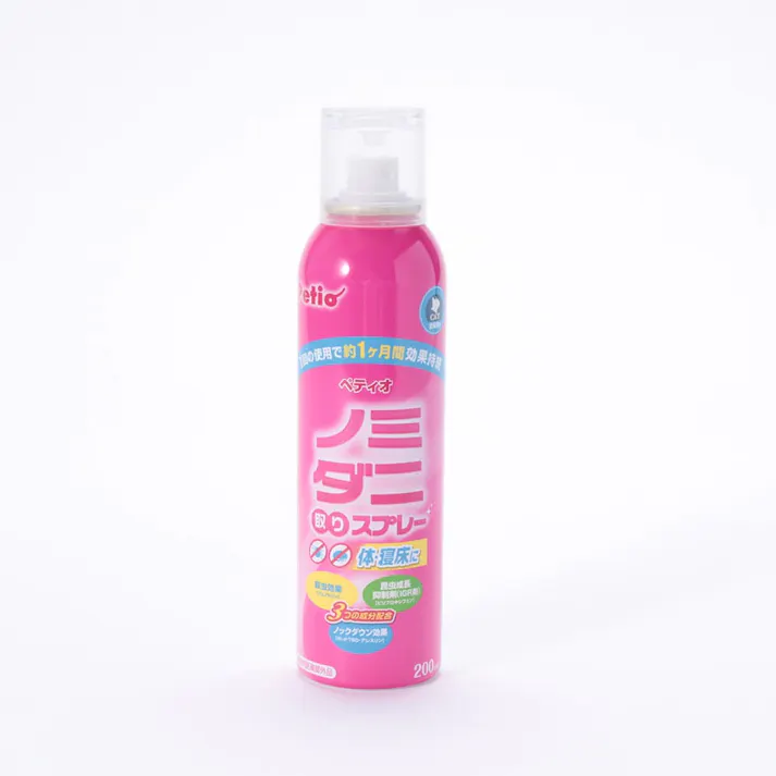 【ケース販売】Nノミ・ダニ取スプレー猫200ML(1ケース48個入り) 猫 用品 卵・さなぎ・成虫 3413444048【別送品】