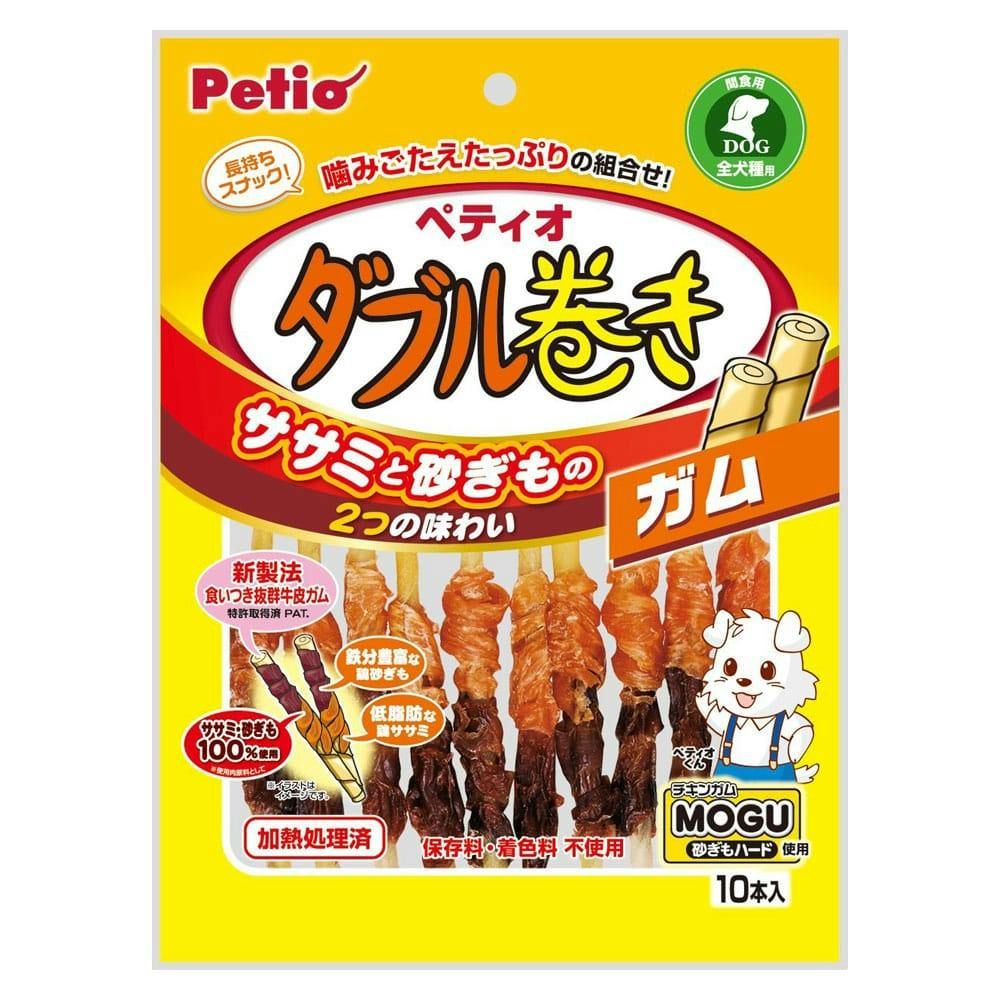 ペティオササミ+チキンガム砂ぎもハードW巻き10本(1ケース30個入り)3415642030 4903588126628 ガム・デンタルケア ペティオササミ+チキンガム砂ぎもハードW巻き10本(1ケース30個入り)3415642030 4903588126628 ガム・デンタルケア