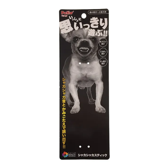 【ケース販売】ヘルスプログラム シャカシャカスティック(1ケース72個入り) 犬 用品 玩具・アジリティグッズ 3416863072【別送品】