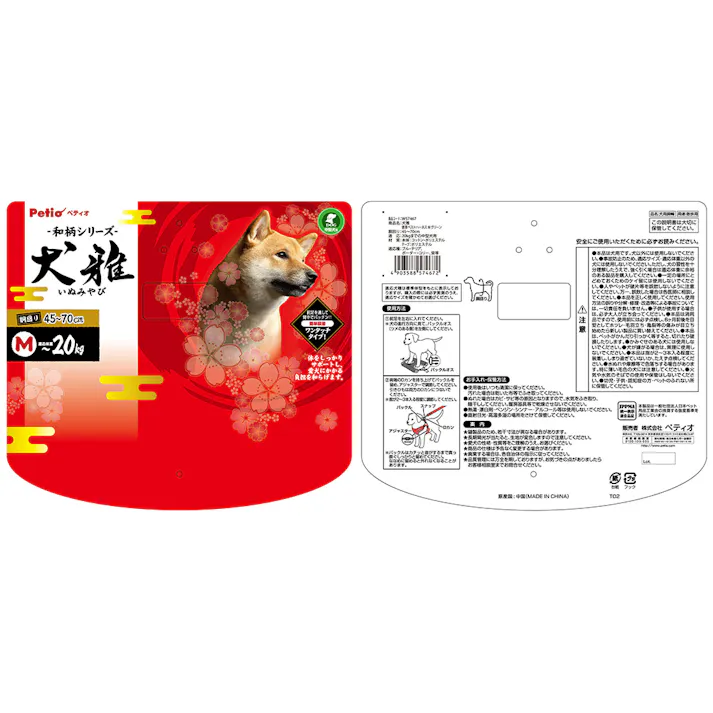 ペティオ【ケース販売】P 犬雅 唐草ベストハーネス M グリーン(1ケース60個入り)3416985060 4903588574672【別送品】
