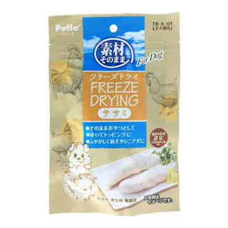 【ケース販売】ペティオ 素材そのまま FDDog ササミ27g(1ケース30個入り)3417090030 4903588132957【別送品】