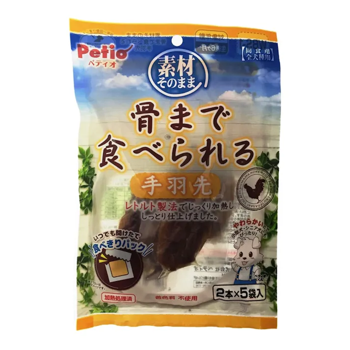 ペティオ【ケース販売】素材そのまま 骨まで手羽先 2本×5P(1ケース30個入り)3417231030 4903588133916【別送品】