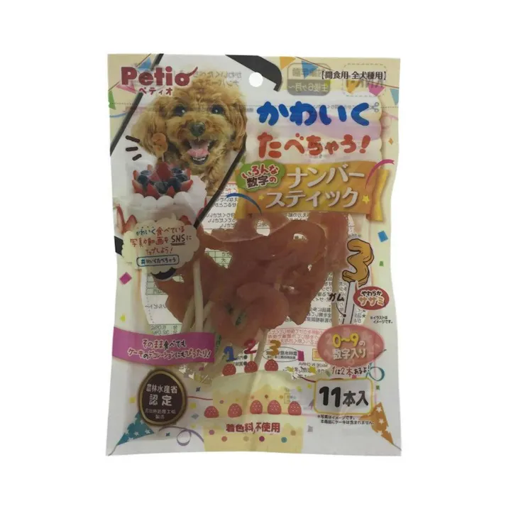【ケース販売】ペティオ かわいくなめちゃうナンバースティック11本(1ケース30個入り)3417466030 4903588134531【別送品】