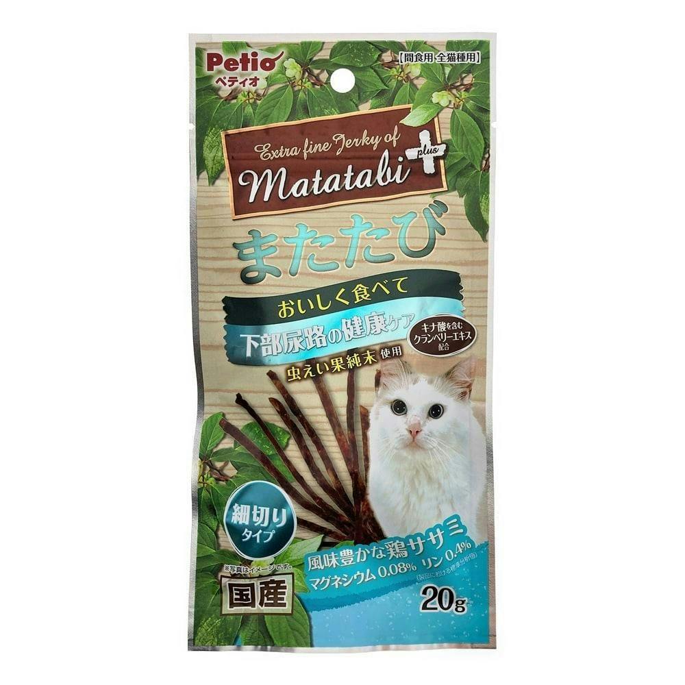ペティオまたたびプラス 下部尿路の健康ケア細切ササミ(1ケース30個入り)3417492030 4903588134852 デンタル・ふりかけ・その他おやつ(猫) ペティオまたたびプラス 下部尿路の健康ケア細切ササミ(1ケース30個入り)3417492030 4903588134852 デンタル・ふりかけ・その他おやつ(猫)