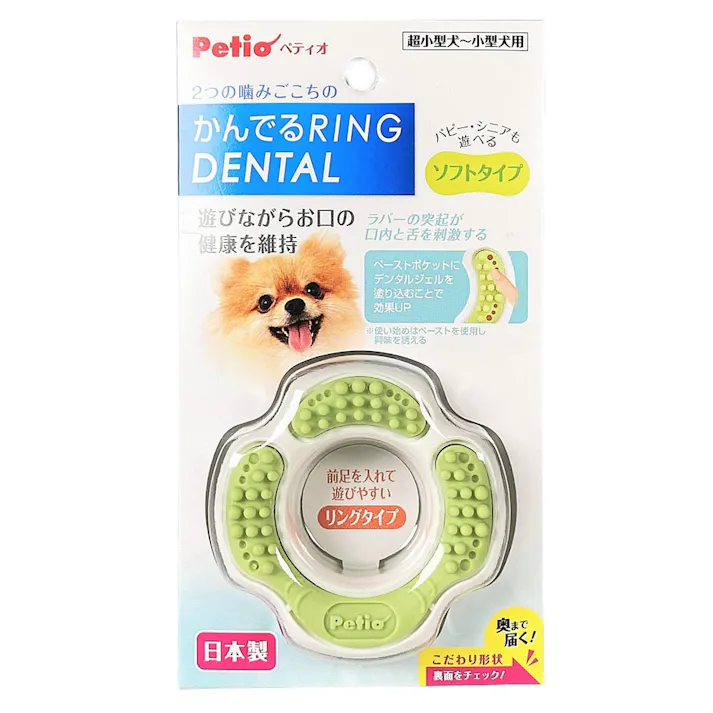 ペティオ【ケース販売】かんでるリングデンタル ソフト(1ケース12個入り)3417762012 4903588262128【別送品】