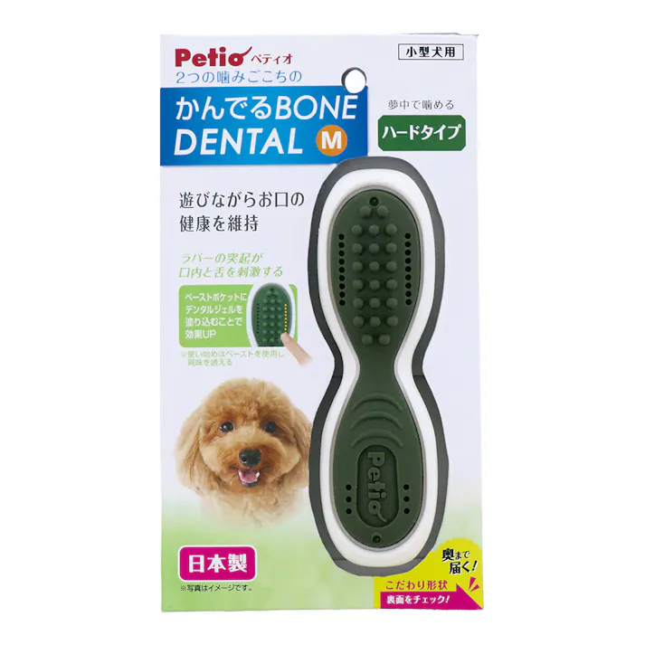 【ケース販売】かんでるボーンデンタル M ハード(1ケース12個入り) 犬 用品 玩具・アジリティグッズ 3417767012【別送品】