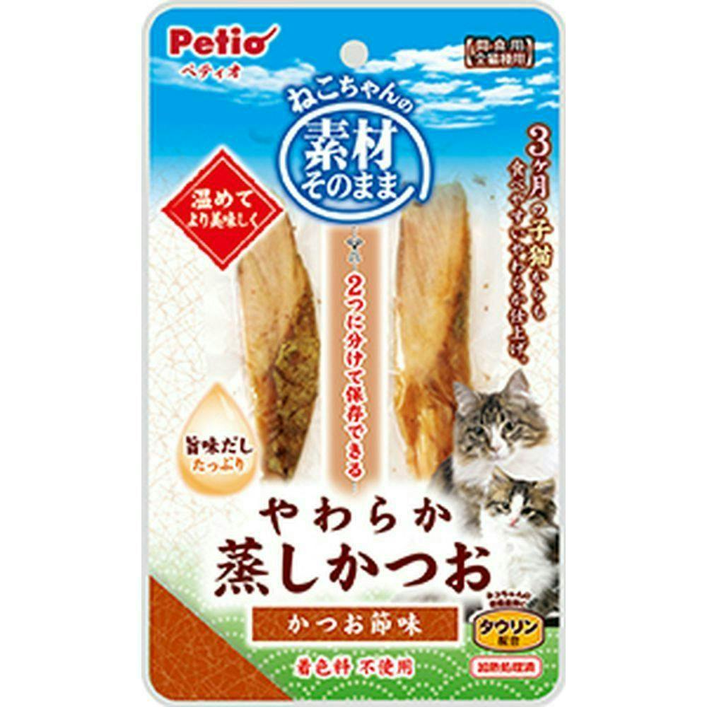 ペティオ素材そのままねこちゃんの蒸しかつおかつお節味(1ケース60個入り)3417947060 4903588136849 魚・ささみ・ジャーキー(猫) ペティオ素材そのままねこちゃんの蒸しかつおかつお節味(1ケース60個入り)3417947060 4903588136849 魚・ささみ・ジャーキー(猫)