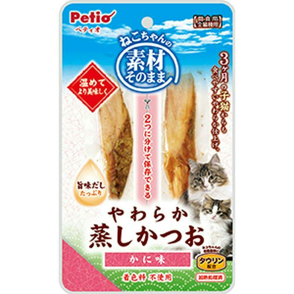ペティオ素材そのままねこちゃんの蒸しかつおかに味(1ケース60個入り)3417949060 4903588136863 魚・ささみ・ジャーキー(猫) ペティオ素材そのままねこちゃんの蒸しかつおかに味(1ケース60個入り)3417949060 4903588136863 魚・ささみ・ジャーキー(猫)