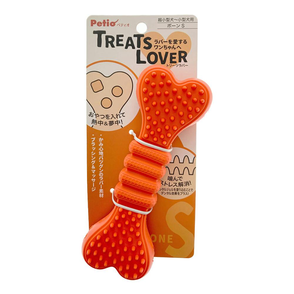 ペティオ【ケース販売】犬用トリーツラバーボーン S(1ケース64個 ペティオ【ケース販売】犬用トリーツラバーボーン S(1ケース64個