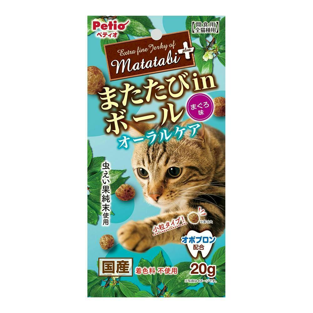 ペティオまたたびinボール オーラルケアまぐろ味(1ケース30個入り)3418400030 4903588138706 デンタル・ふりかけ・その他おやつ(猫) ペティオまたたびinボール オーラルケアまぐろ味(1ケース30個入り)3418400030 4903588138706 デンタル・ふりかけ・その他おやつ(猫)
