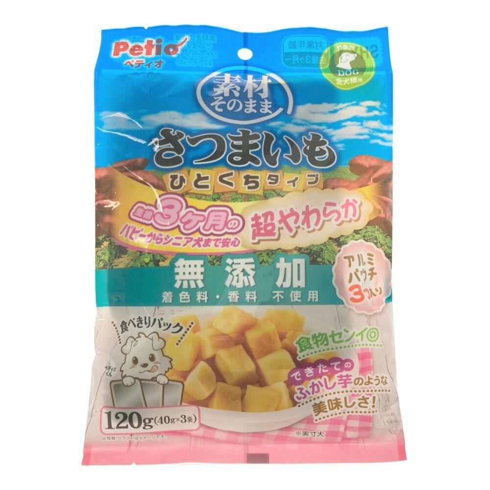 ペティオ素材そのままさつまいも ひとくち超やわらか(1ケース30個入り)3418613030 4903588139727 スナック・ドライタイプおやつ ペティオ素材そのままさつまいも ひとくち超やわらか(1ケース30個入り)3418613030 4903588139727 スナック・ドライタイプおやつ