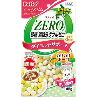 【ケース販売】 砂糖脂肪分ダブルゼロボーロ野菜入り45g(1ケース30個入り) 犬 フード スナック 3418697030【別送品】
