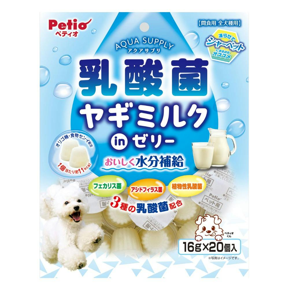 ペティオアクアサプリ乳酸菌ヤギミルクゼリー20個(1ケース24個入り)3419098024 4903588143021 その他飲料・サプリメント ペティオアクアサプリ乳酸菌ヤギミルクゼリー20個(1ケース24個入り)3419098024 4903588143021 その他飲料・サプリメント
