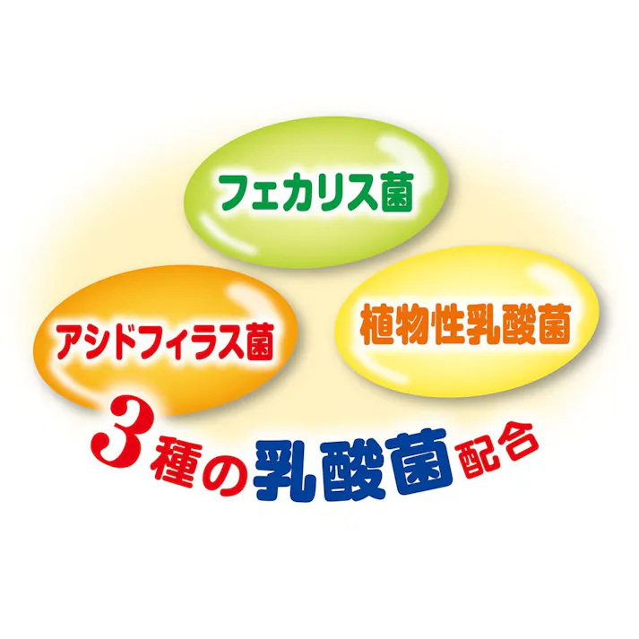 【ケース販売】ペティオ アクアサプリ乳酸菌さつまいもゼリー20個(1ケース24個入り)3419100024 4903588143045【別送品】